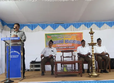 vijayadashami maholsavam