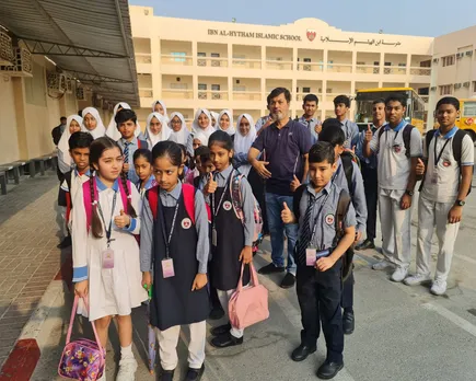 bahrain school