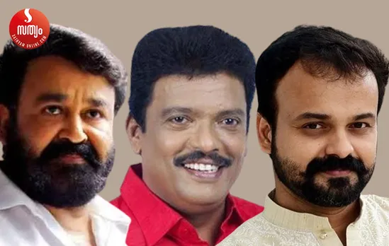 mohanlal jagadeesh kunjako baban