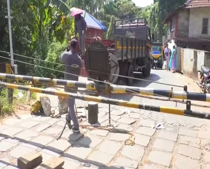 railway gate.jpg