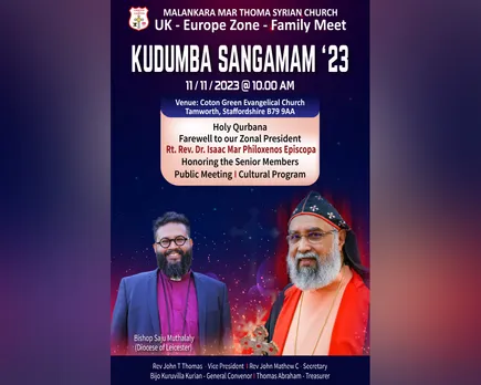 kudumba sangamam-3