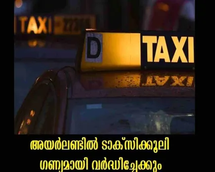 bght66666666666777777777777777