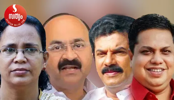 kk arma vd satheesan m mukesh an shamseer