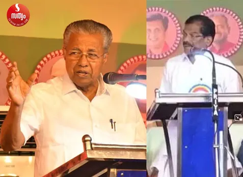 navakerala sadas pala-7