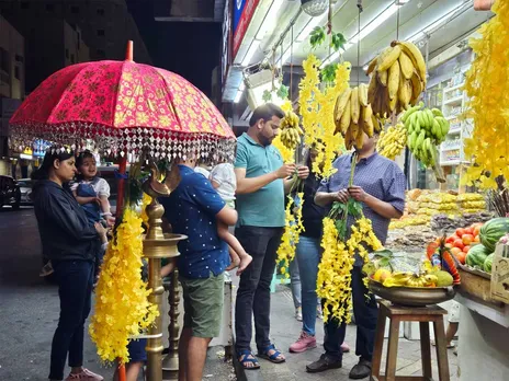 baharin malayali vishu.jpg