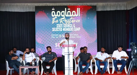 solidarity ramanattukara