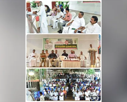 navakeralam sadas