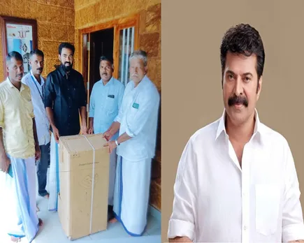 care mammootty