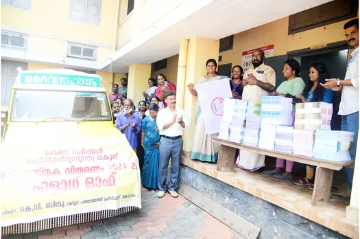 text book distribution