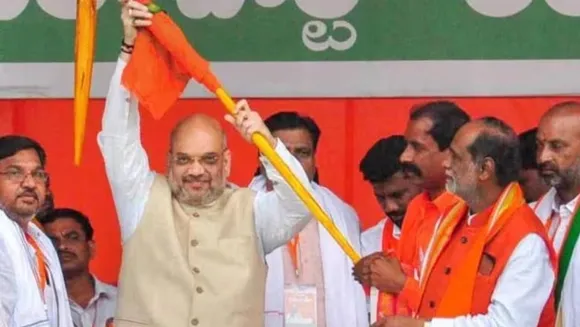 bjp