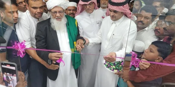 prof alikkutty musaliyar induguration