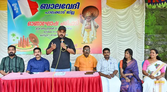 balavedi palakkad district