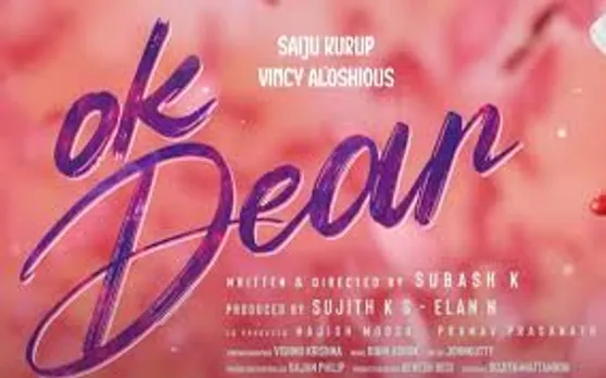 ertyuikjhgfe567uiokjh