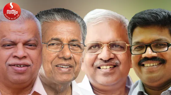 mv jayarajan pinarai vijayan p jayarajan kk ragesh
