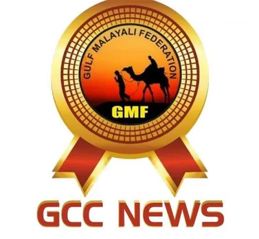 gmf Untitledcha