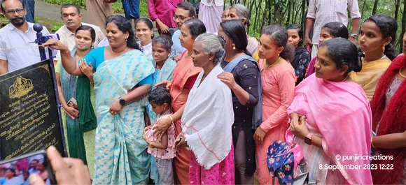 palakayam achilatty colony