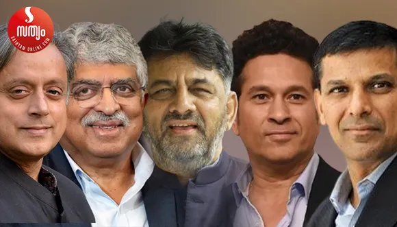 sasi tharoor, nandan nilekkani dk sivakumar sachin tendulkar rakhuram rajan