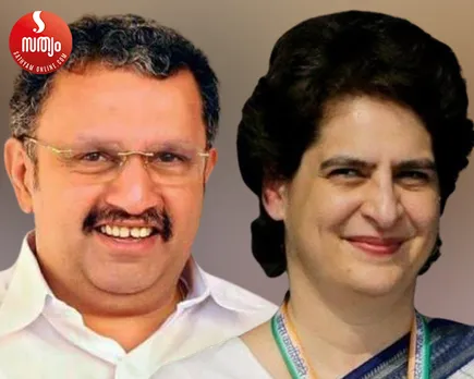 k muralidharan priyanka gandhi