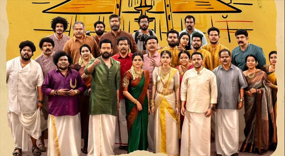 Untitled-1-67 guruvayoor.jpg