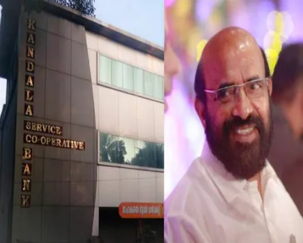 bhasurangan kandala.jpg