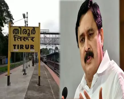 tirur v abdurahman