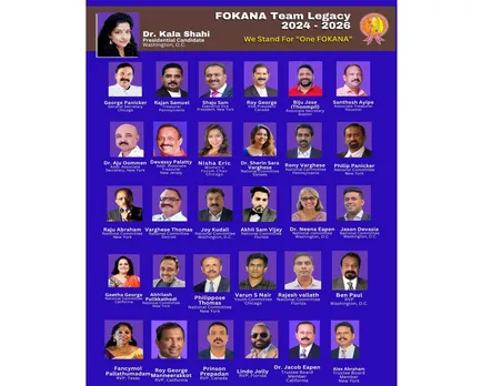 FAKANA TEAM.jpg