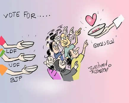 vote for humanity