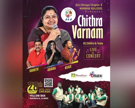 chithra varnam