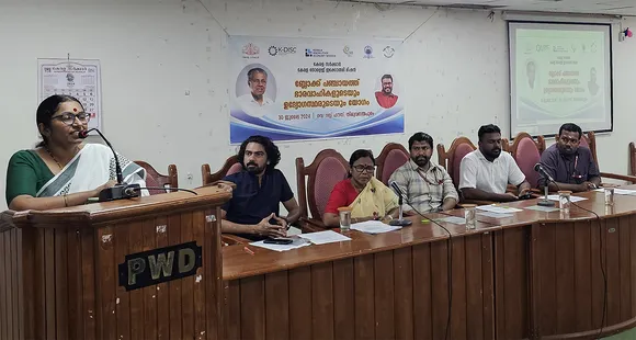 kerala knowledge economy mission