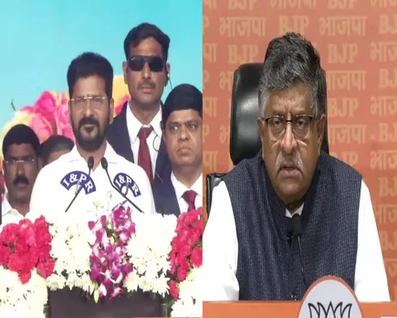 revant reddy bjp.jpg