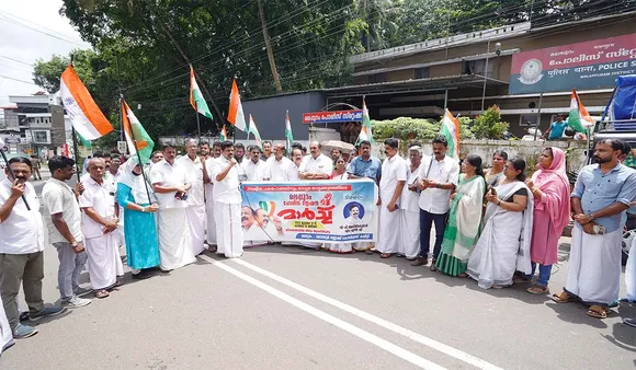 malappuram station march