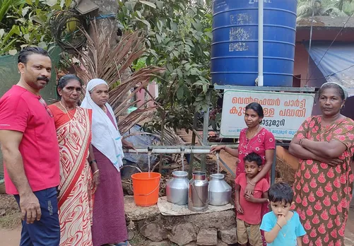 wellfare party drinking water project