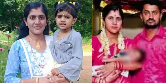 wayanad women death