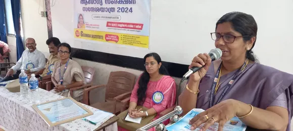 arogya samrakshana sandesha yathra