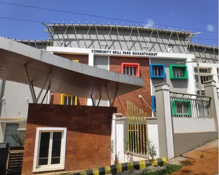 community skill park mananthavady.jpg