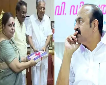 vd satheesan hema commi9ttee