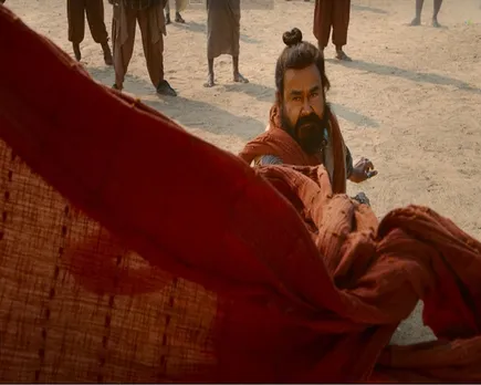 malaikkottai valibhan trailer.jpg