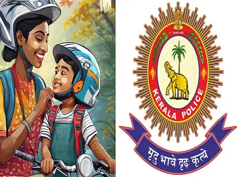 child helmet kerala police.jpg
