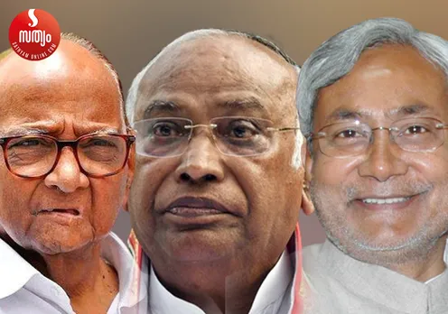 sharad pawar mallikarjun kharge nitheesh kumar