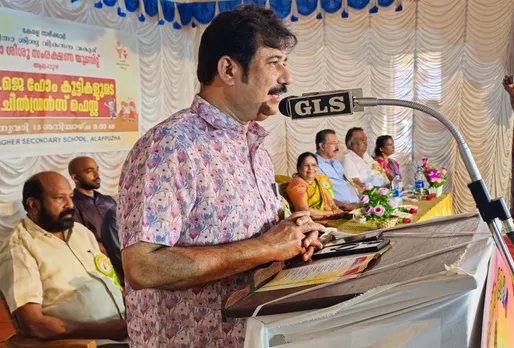 am arif mp alappuzha