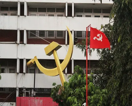 cpm main office.jpg