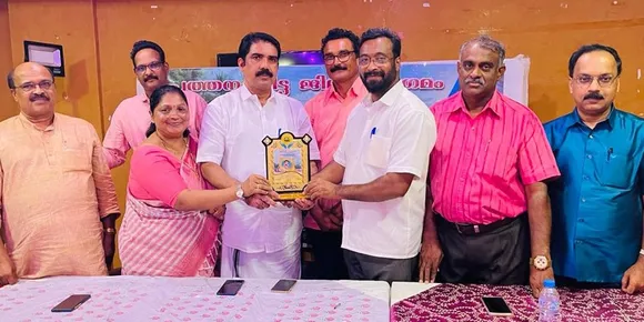 aniyan george farewell