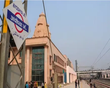 ayodhya train.jpg
