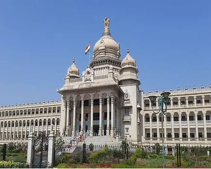 karnataka parliament
