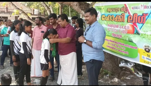 alappuzha district kockey league