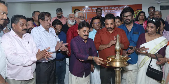 dma onam-4