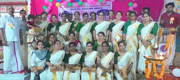 dma patel nagar onam celebration
