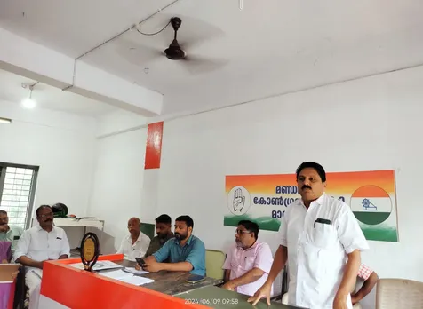 marancherry mandalam congress committee