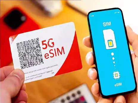 e sim1.jpg