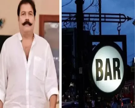 bar kozha n
